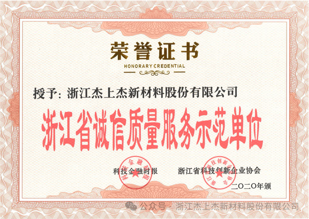 熱烈歡迎市委書記仲旭東蒞臨我司參觀指導(dǎo)! 熱烈歡迎市委書記仲旭東蒞臨我司參觀指導(dǎo)!